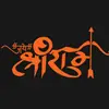 DiVyaNG PaTeL..💫 - @dipuu99 - TikTok