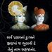 Divyank Patel - Facebook