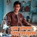 Divyesh Dave - Facebook