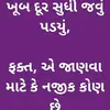Divyesh Dave - @divyeshdave0 - TikTok