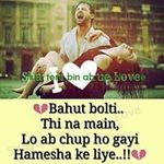 Divyesh Modi - @divyesh5928 - Instagram
