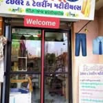 Divyesh Tailor - @divyesh_tailor_lalpur - Instagram
