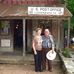 Dixie Robinson - Facebook