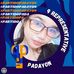 Dexie Velasco - Facebook