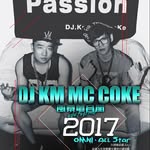 CoKe - @dj_coke__ - Instagram
