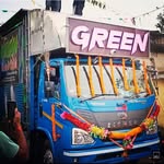 dj_green_music_98 - @dj_green_music_light_family54 - Instagram