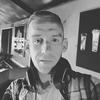 Gregoryy - @dj_gregoryy1994 - TikTok