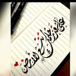 Djkhalil Djkhalil - @djkhalil.djkhalil - Instagram