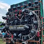 new yadav Dj khalilabad 58 - @new_yadav_dj_khalilabad_58 - Instagram