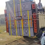 Bikash Bauri - Facebook