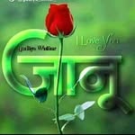dk.carpenter.bidisha.mp40 - @d.k.carpentr.vidisha.m.p.40 - Instagram