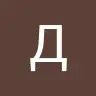 Дмитрий - @dmitrii.donskoi - TikTok