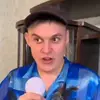 НОДМИТРИДОНСКОЙЕГОНАХУЙПОСЛАЛ - @nodmitridonskoi - TikTok