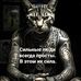 Dmitrii Ivanov - Facebook