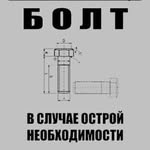 Dmitriy_abramov - @dmitriy_abramov6 - Instagram