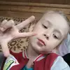 dmitriybelkin7 арина - @dmitriybelkin7 - TikTok