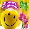 Dmitriy Bondar - @dmitriybondar4 - TikTok