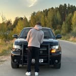 Dmitriy Chernov - @05.07.a.m - Instagram