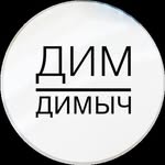 Glass polish - @dmitriy_dmitrievith - Instagram