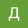 Dmitriy_Kogan - @dima_il - TikTok