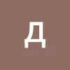 dyvyqspmb4gq - @dmitry_schneider1 - TikTok