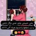 Doaa Ahmed - Facebook