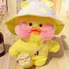 Doaa Ahmed - @doaa.ahmed820 - TikTok
