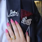 Doaa Ibrahem - Facebook