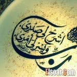 Doaa Ibrahem - @doaa.ibrahem.75 - Instagram