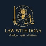 Doaa Ibrahem Khalil Shekho - @law_with_doaa - Instagram