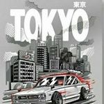Pangestu - @blaze.a.doc.5 - Instagram