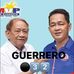 Doc Ed Guerrero - Facebook