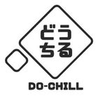 どうちる - @do_chill.2227 - Instagram