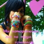 Doe Avedon - @ctqdm276kbbv534100qrukrrg - Instagram