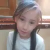 Ines - @dohamalek3 - TikTok