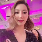 Dolly Kuo - Facebook