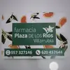 Farmacia M Dolores Lora Serran - @farmacia.m.dolore - TikTok