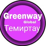 РЦ Гринвей Темиртау - @dom.greenway - Instagram