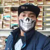 dom - @dommartinez0 - TikTok