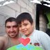 Domingo Cabrera - Facebook