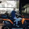 Domingos Silva - @domingos.silva770 - TikTok