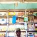 Dominic Kirui - Facebook