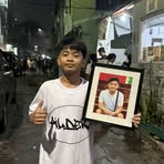 Dominic Rivera - Facebook