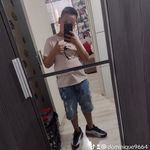 Dominique Dos Santos - @dominiquedossantos02 - Instagram