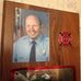 Don Adair - Facebook