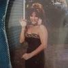 Donna Amato - @donnaamato17 - TikTok