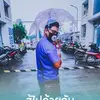 Wisanu Bentz Donthon - @wisanubentzdonthong - TikTok