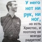 Don Blum - @deteronan - Instagram