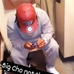 @macho_da_don_boykin - Instagram