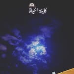 Don Breth - @brethdon - Instagram
